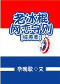 金水桥边 电视剧