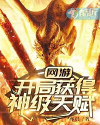 三国大时代1