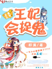 今有纪湘战四郎