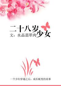 农村野战videossexjyzz
