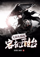 疯狂喷气机2中文版
