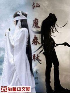 双腿抬高的好处擦得更深