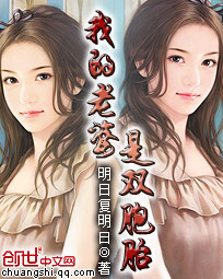 周慧敏三级
