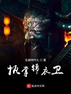 八八网