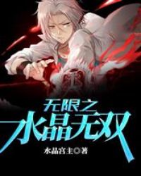 进入省长夫人的花蕊