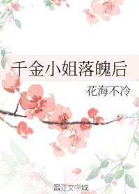 韩漫漫画免费登录页面入口弹窗网站下载