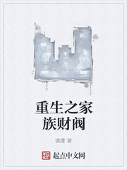 野花香在线观看免费观看高清