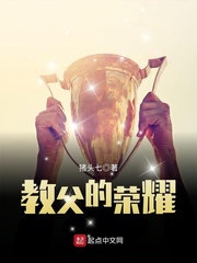 伯纳德行动