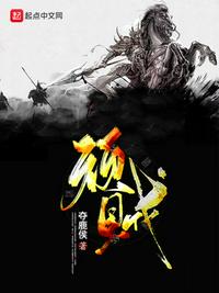 少年啊bgm全文在线阅读免费