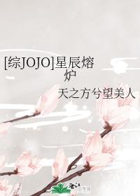波多野结衣教师在线观看