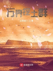 九九精品热