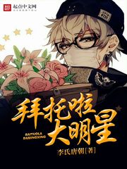 粉嫩入口处粗黑进进出出bl视频