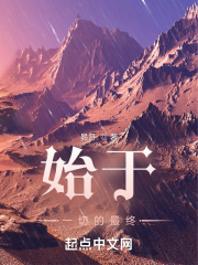 免费高清影片推荐大全
