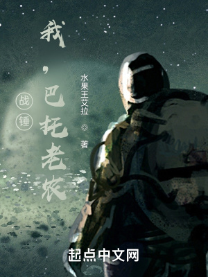 糗事百科成年手机版