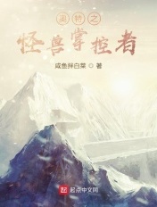 漂亮的女医生