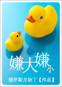 直接打开的网址你懂得