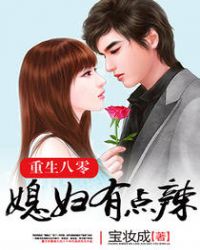 肌肉王牌