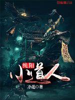 剑与魂
