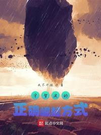 穿越后我天天想和离