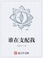 极品粉嫩一线虎白