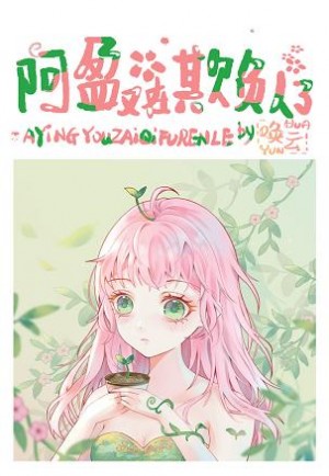兔宝宝的直播间视频直播