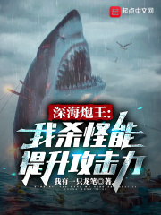 我被调教成m的经历