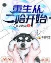 男男视频