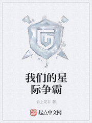 我的前半生2电视剧全集