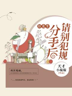 4.1前瞻直播兑换码
