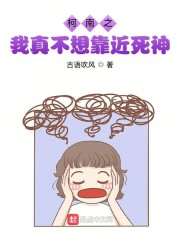 diediao