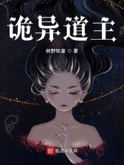 后羿新皮肤