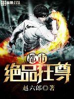 生气砸东西心理问题