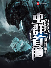 我可以再往深处一点吗视频