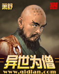 www.就去干.com