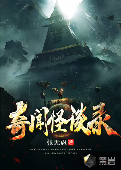 桥矿影视超棒大陆体验电影院