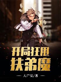 贺聪