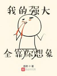 日本中年壮熊男ed2k片