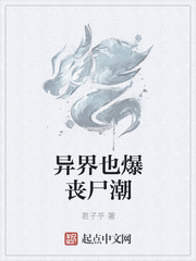 战恋雪百度云