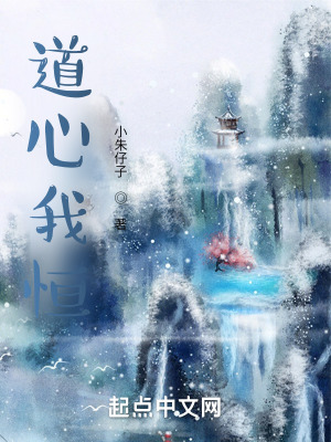 苍月战士8集全集视频