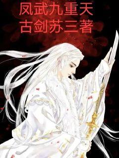 操到你喜欢