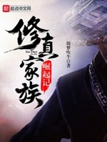 强强肉互攻