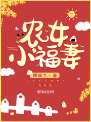 洁癖的禁欲医生小说免费