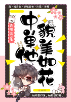 你不乖臣年