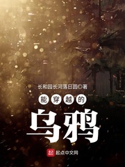 老师感受到它在你里面了吗
