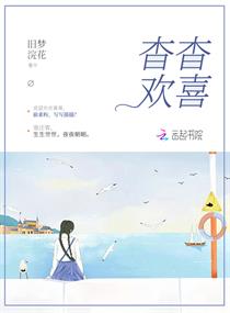 对魔忍雪风在线观看神马