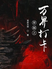 免费看高清大片