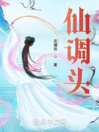 猛虎队韩悦的全家照