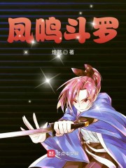 黑暗荣耀完整版免费观看