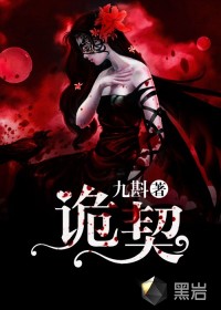 战舰少女r反和谐