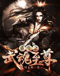 小狼狗太猛了